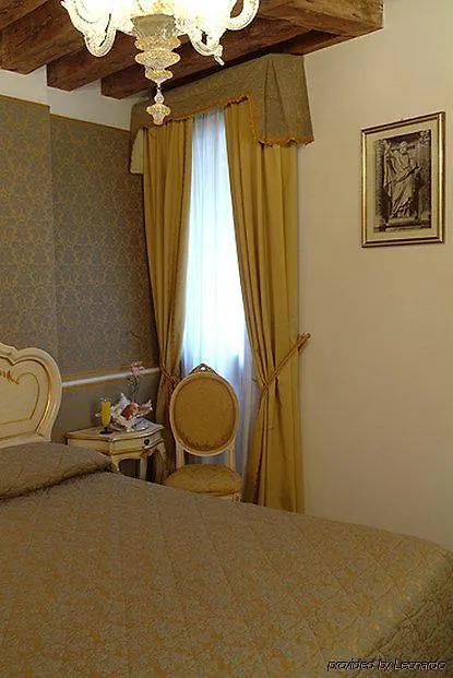 Apostoli Palace Venice 3*,